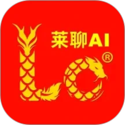 莱聊2026官方新版图标