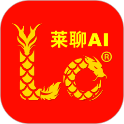 莱聊2026官方新版图标