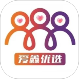 爱鑫优选2026官方新版图标
