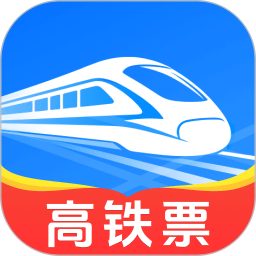 抢票管家2026官方新版图标