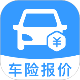 车主车险查报价2026官方新版图标
