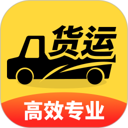 货运拉货司机2026官方新版图标