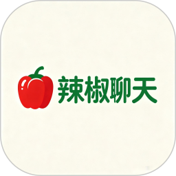 辣椒聊天2026官方新版图标