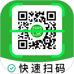 免费微扫二维码2026官方新版图标