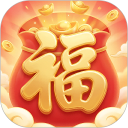 福汇红包2026官方新版图标