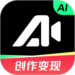 王牌智影2026官方新版图标