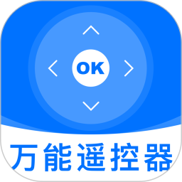 空调遥控器全通用2026官方新版图标