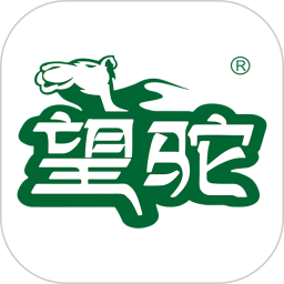 超级望驼2026官方新版图标