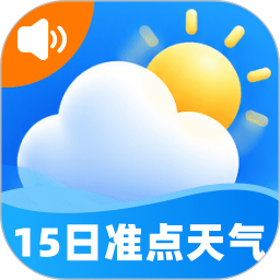 15日天气准点预报2026官方新版图标