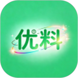 优料2026官方新版图标