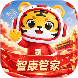 泰小虎2026官方新版图标