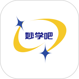 妙学吧2026官方新版图标