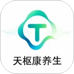 天枢康养生2026官方新版图标