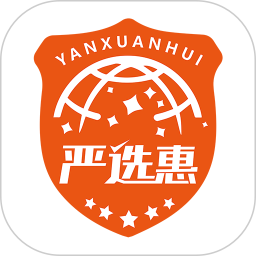 严选惠2026官方新版图标