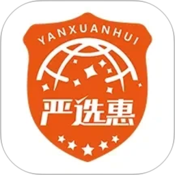 严选惠2026官方新版图标