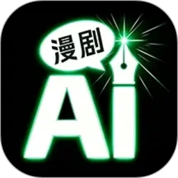 Deep漫剧短剧制作AI2026官方新版图标