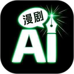 Deep漫剧短剧制作AI2026官方新版图标