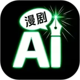 Deep漫剧短剧制作AI2026官方新版图标