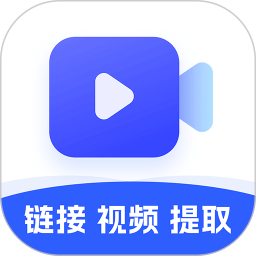 一键水印大师2026官方新版图标