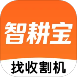 智耕宝2026官方新版图标