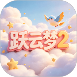 跃云梦22026官方新版图标