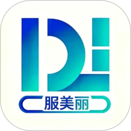 服美丽2026官方新版图标