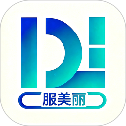 服美丽2026官方新版图标