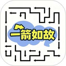 一箭如故2026官方新版图标