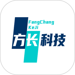 方长科技2026官方新版图标