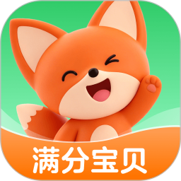 满分宝贝2026官方新版图标