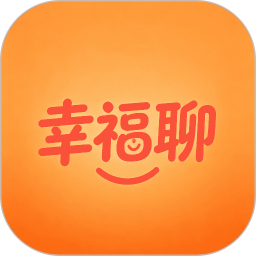 幸福聊2026官方新版图标