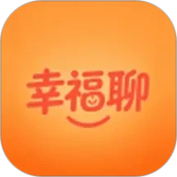 幸福聊2026官方新版图标