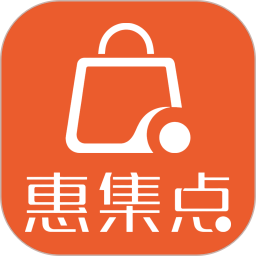 惠集点2026官方新版图标