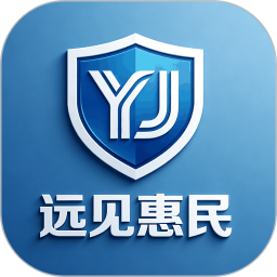 远见惠民2026官方新版图标