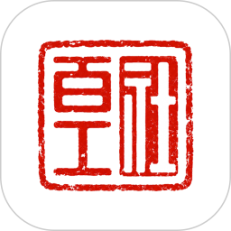 东汉智慧2026官方新版图标