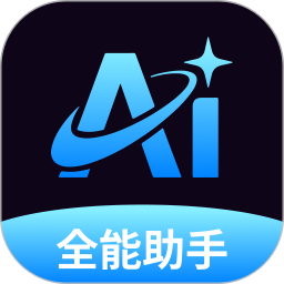 Deepask全能AI助手2026官方新版图标