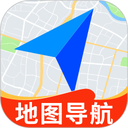 高度卫星地图导航2026官方新版图标