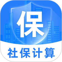 电子社保政策通2026官方新版图标