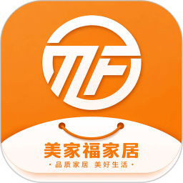 美家福家居2026官方新版图标