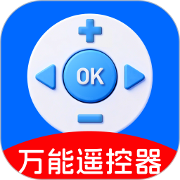 万能空调遥器2026官方新版图标