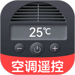 掌上免费红外遥控全能王2026官方新版图标