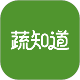 蔬知道2026官方新版图标