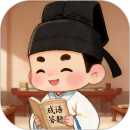 天天有奖答2026官方新版图标