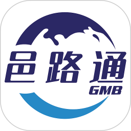 邑路通2026官方新版图标