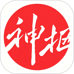 神枢算力2026官方新版图标