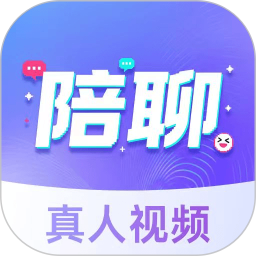 陪聊2026官方新版图标