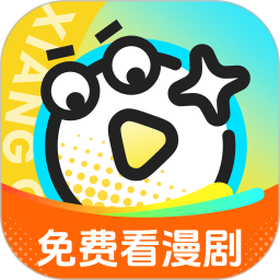 香果免费漫剧2026官方新版图标