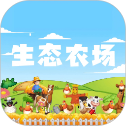 全民智慧农场2026官方新版图标