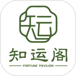 知运阁2026官方新版图标