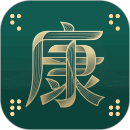 康悦到店2026官方新版图标